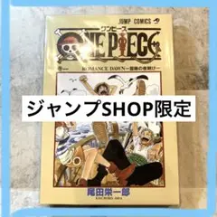 Item thumbnail for item d6a9e0a5-2d77-4e56-8e95-668629d17e7d