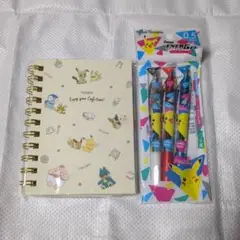 ポケモン文房具セット