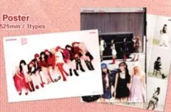 TWICE〜STRATEGY ポスター3種(折)