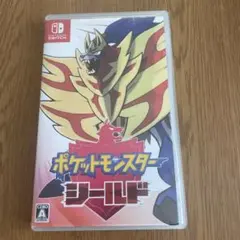 ポケットモンスター シールド Nintendo Switch