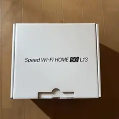 Speed Wi-Fi HOME 5G L13　箱付き