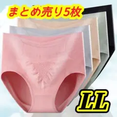 Item thumbnail for item 140d99ae-db7d-4ff3-893c-aa783648e6f5