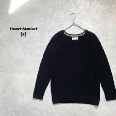 a449＊Heart Market 薄手ニット　黒【F】袖口折返し　シンプル