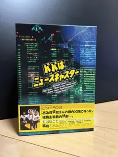 新品ケース交換済み　パパはニュースキャスター DVD6巻セット 新品ケース交換済みパパはニュースキャスター DVD6巻セット