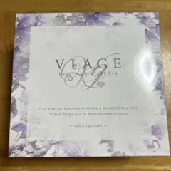 VIAGE ラベンダー Mサイズ ブラジャー　新品