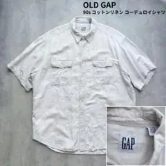 【OLD GAP】90s 白タグ リネンコットンコーデュロイシャツ 半袖