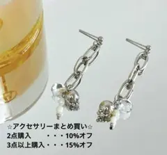 k♡♡　　♡ハート　ピアス♡アリシアスタン ALEXIA STAM（アリシアスタン）｜ピアス（両耳用）一覧 - WEAR