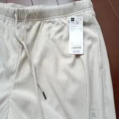 新品未使用　リブプルオンパンツ丈長め