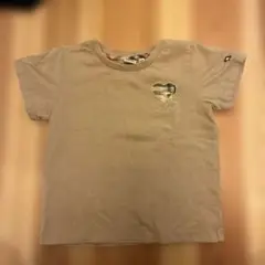 Item thumbnail for item 8ff4eb0c-e3a3-4d33-84b2-9ce134fd229c