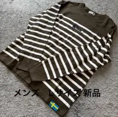 メンズ moz モズ ボーダー長袖TシャツカーキL新品