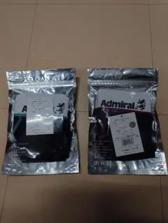 Admiral ボクサータイプインナーウェア 2個セット M