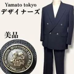 美品　ヴィンテージ　ダブルブレストスーツセットアップ　銀ボタン　ブラック　L