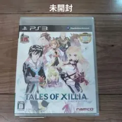 テイルズ オブ エクシリア