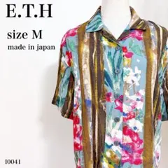 Item thumbnail for item a0242c49-a04e-411e-ba7e-3ca0249ea48b