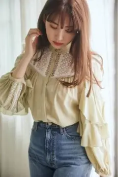 Herlipto Easy to Love Blouse Pistachio