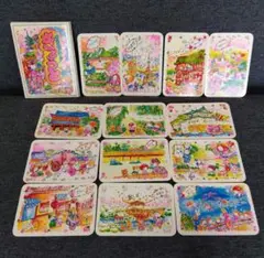 Item thumbnail for item db3d2b39-7f40-457b-a621-b85ecb2c7086