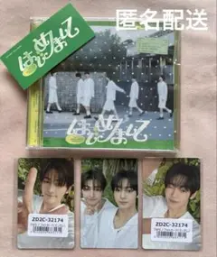 TWS はじめまして ユニバ盤 ユニット トレカ ハンジン　ジフン