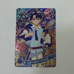 ひみつのアイプリ　すばる　星4 スクールメイツクール　リング