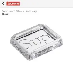 Supreme Debossed Glass Ashtray Clear - SS20 - US
