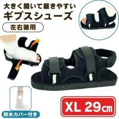 Item thumbnail for item 1bfe41d1-e27e-42ff-8182-fcbbcae5dde7