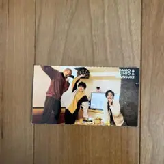 なにわ男子 Myojo 厚紙