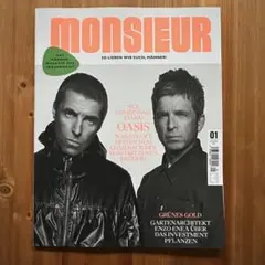 オアシス -oasis- 表紙&記事★ドイツの雑誌「MONSIEUR」