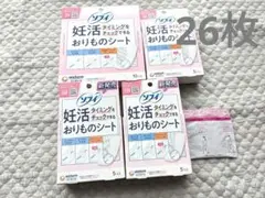 Item thumbnail for item 81f782af-e417-4cdc-b53f-763406165dfb