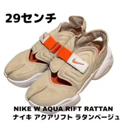 NIKE ナイキ アクアリフト　ラタン NIKE W AQUA RIFT RATTAN/ORANGE-WHITE-RATTAN 21SU-I（ナイキ