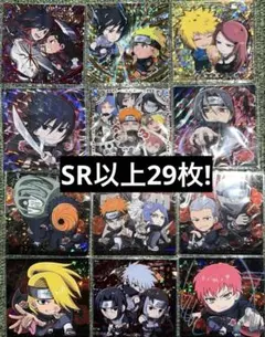NARUTO ウエハースシール 44枚(開封済)/暁.尾獣.火影シリーズ