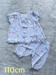 子供用パジャマセット 女の子　水色