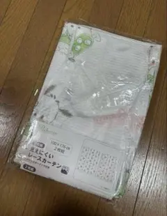 ポチャッコ　見えにくいレースカーテン　新品未開封　2枚組　その❻ ラスト2枚！