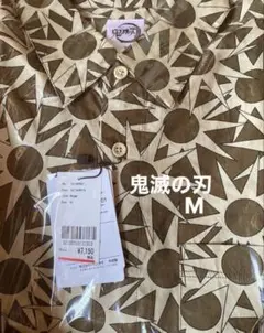 グラニフ graniph 新品M 鬼滅の刃　シャツ　鋼鐵塚蛍 長袖シャツ　柄