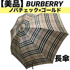 Item thumbnail for item 845bdd2f-2263-4a0b-93f1-45e4de916dbd