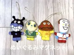 Item thumbnail for item b158d5e0-8420-43f0-871c-7d34f3d6fe5c