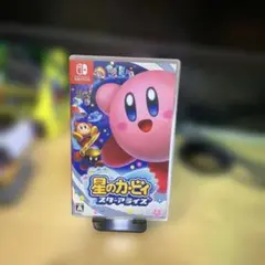 星のカービィ スターアライズ