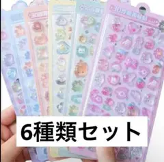 Item thumbnail for item 22e0f5c7-a34a-4036-9ebf-8c0d9b4207f5