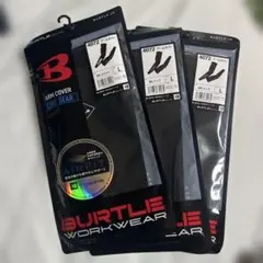 BURTLE 4072 アームカバー Lサイズ ホワイト・ピンク　3組セット