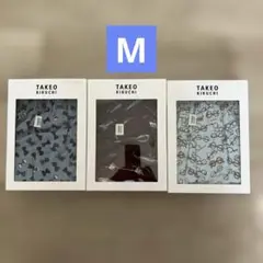 TAKEO KIKUCHI トランクス 3枚セット Mサイズ　タケオキクチ