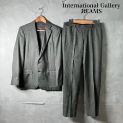 International Gallery BEAMS ビームス スーツ R59