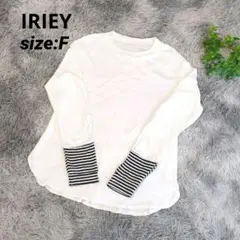 IRIEY ホワイト ストライプ袖 長袖Tシャツ 【F】 レディース コットン