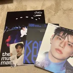 Stray Kids KARMA CD HMV スンミン　カルマ