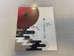 嵐/ARASHI LIVE TOUR 2015 Japonism〈2枚組〉