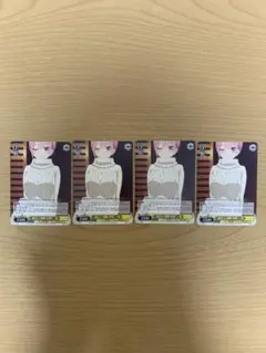 Item thumbnail for item 4530ebbd-f381-47b3-ae16-96a5c8a2d38c