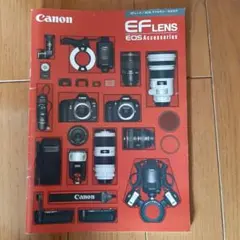 Item thumbnail for item 079efb10-ed8a-45c5-91b0-78d4c50e9d70