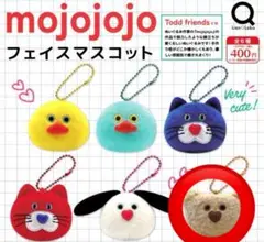 mojojojo フェイスマスコット ガチャガチャ