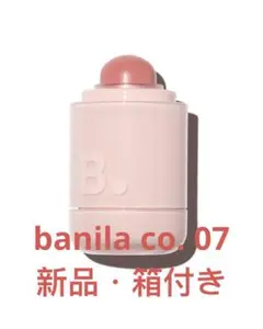 Item thumbnail for item e9f54d27-8e15-4bad-b301-2fdafbae4334