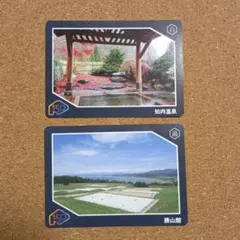 Item thumbnail for item a021cd13-8aa2-4145-9042-6898a8632402