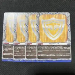 ヴァンガード ペルソナシールド 4枚セット ②