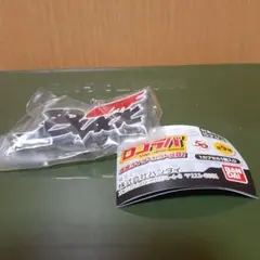 カプセルトイ 仮面ライダー ロゴラバ 仮面ライダーBLACK