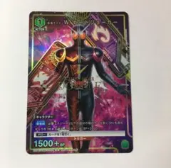 Item thumbnail for item e33ae016-b231-47d7-b639-5572235209be